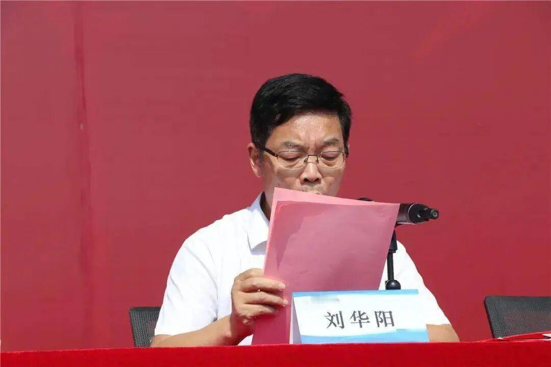 曾任粮食局长、政府办副主任的湖北省天门市教育局原党组书记、局长刘华阳被查！