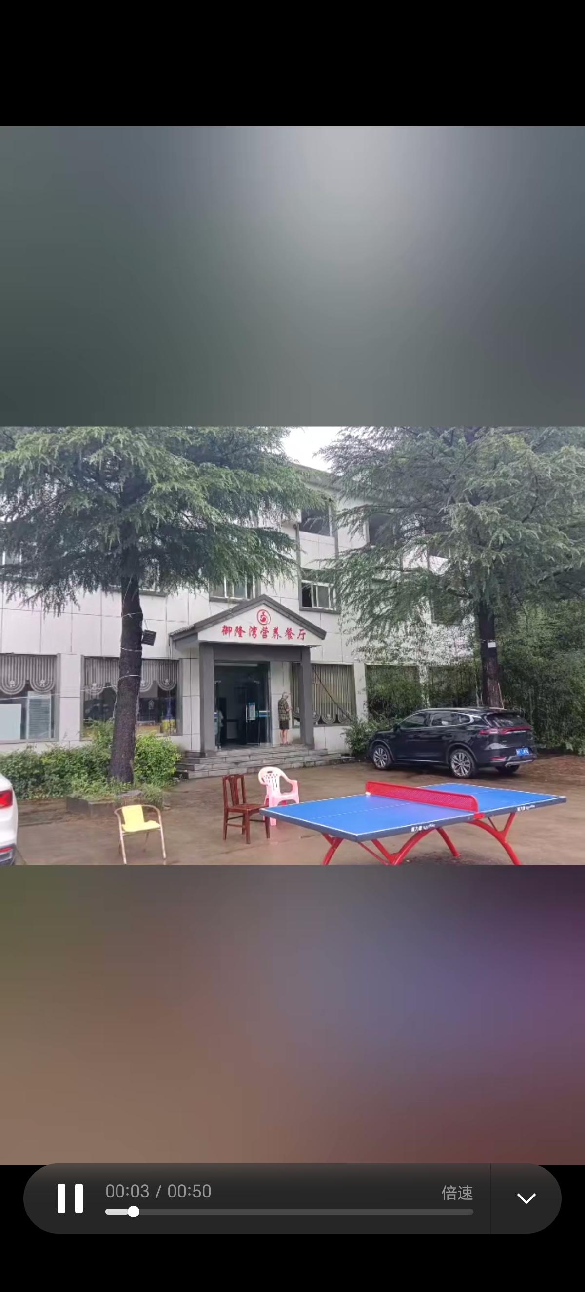 河南省栾川县避暑的好地方！栾川县国家森林公园，龙峪湾景区是4A景