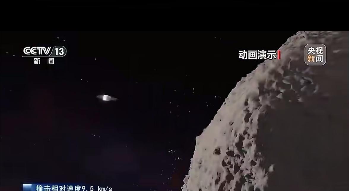 央视：中国成为真正的“人类家园守护者”。近日召开的第三届国际深