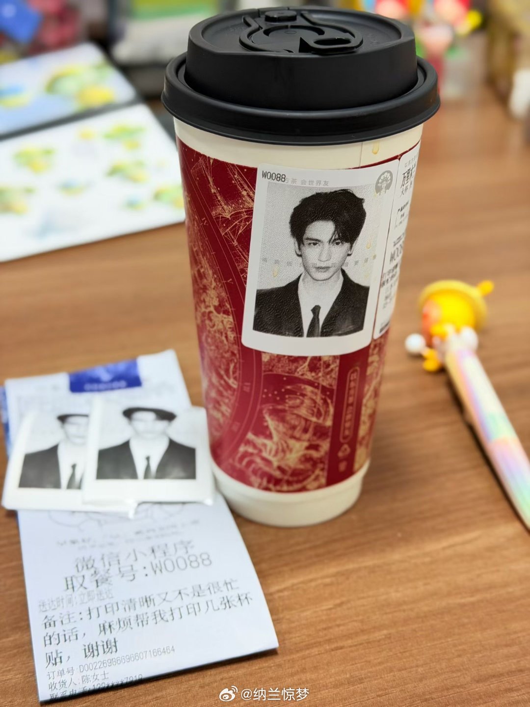 所以入坑要趁早啊张凌赫