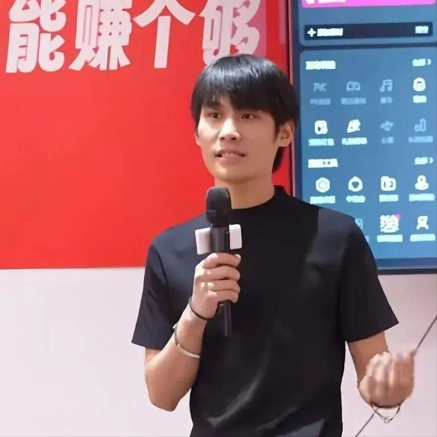 三只羊复出了！不是直播带货，而是换了个赛道。最近，在三只羊大课堂发布