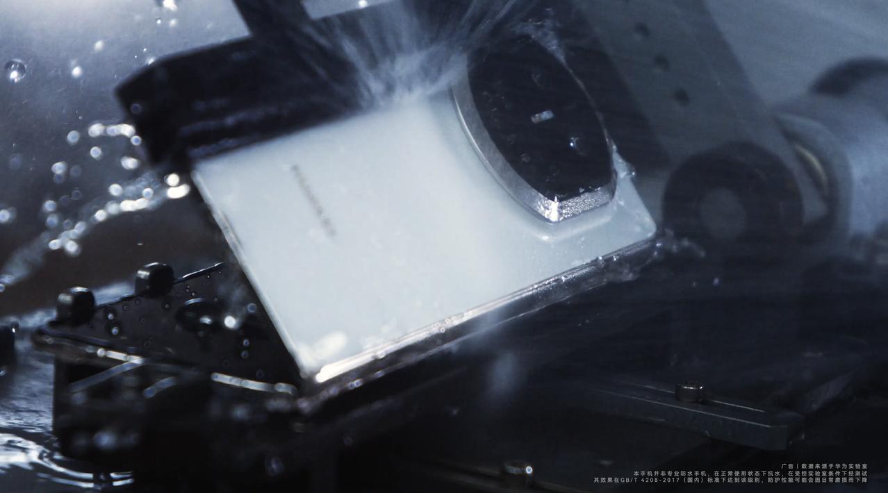 11月18日，华为终端放出了华为MateX7新品的最新视频。视频里最抓人眼球的