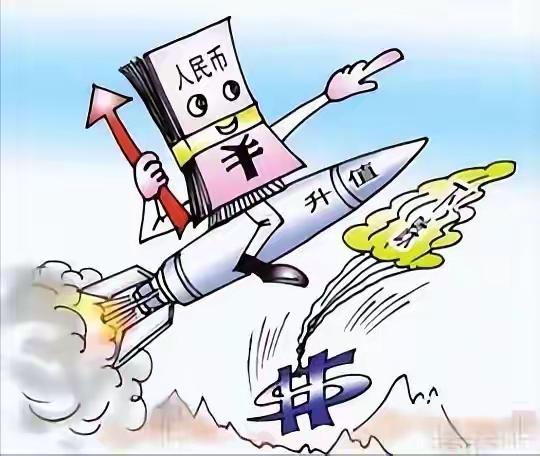 完整榜单，黄奇帆：今后十年人民币将逐步升值。这一消息犹如一颗重磅炸弹，在金融圈、