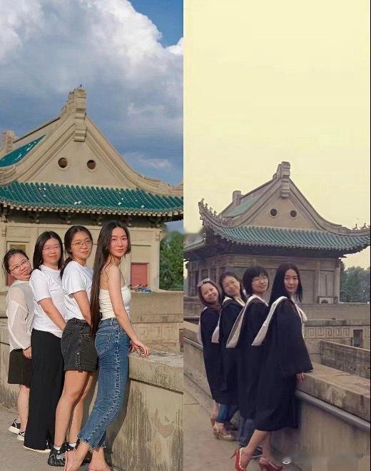 同样那四个人过了十年光景