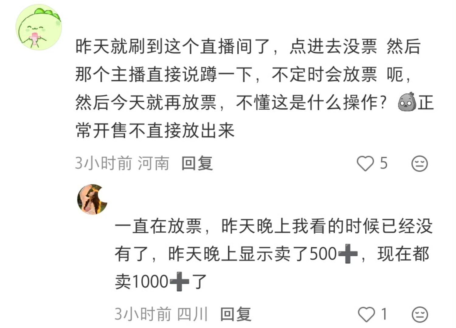 已经到了潮石和王源工作室都懒得说的程度了说了没用啊如果说潮石他依旧不怕开水烫那王源工作室就是助长因为