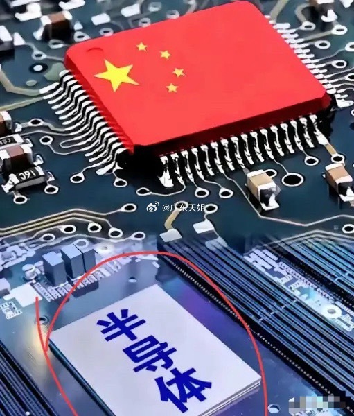 中国刚取消2550亿的芯片订单，欧美那边的光刻机就纷纷停工，现在轮到他们犯愁了：