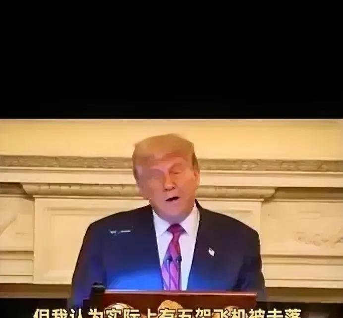 特朗普主动给中国军工企业当了一次“代言人”。中国的军工产品技术很先进，比