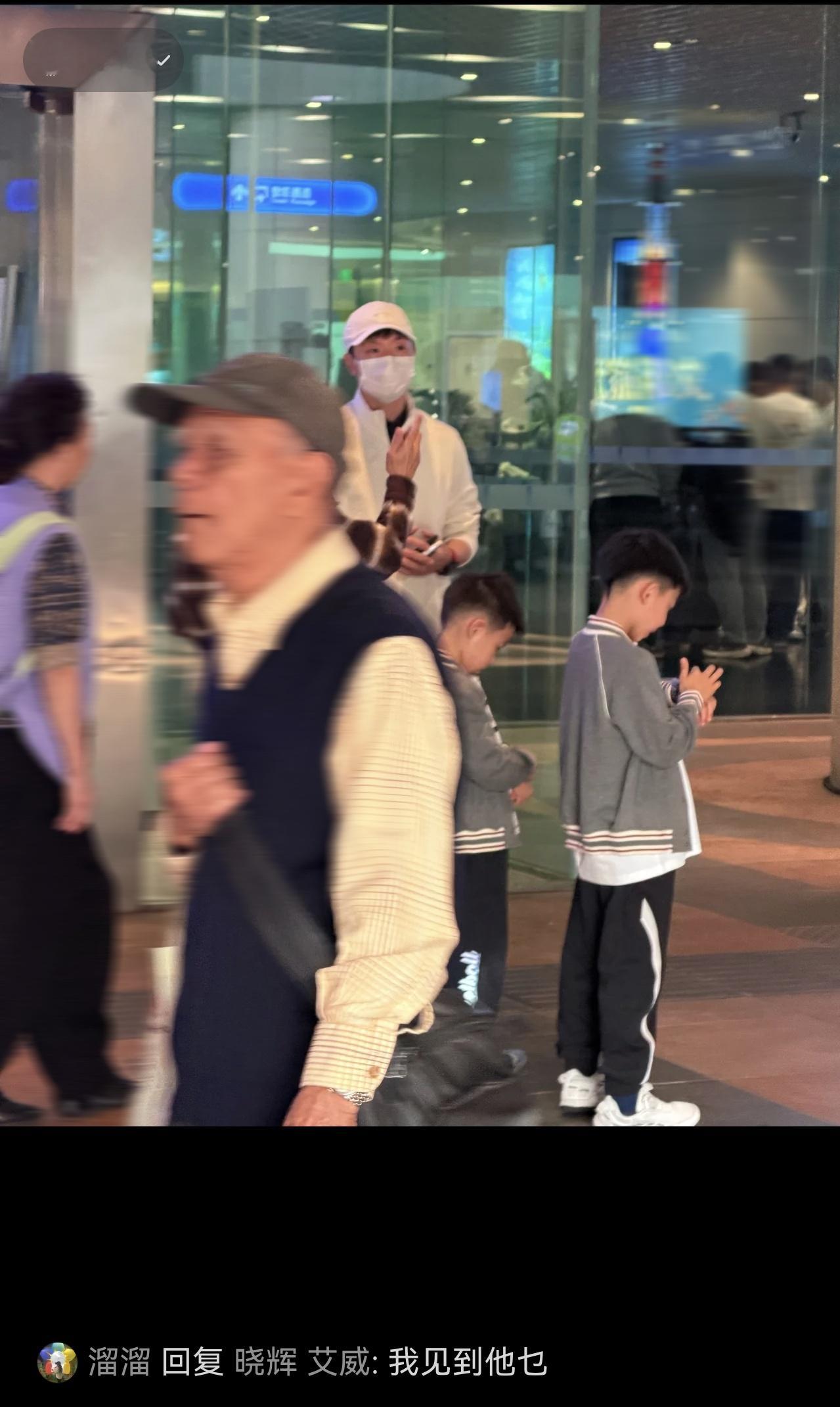 天天都能被路人认出来