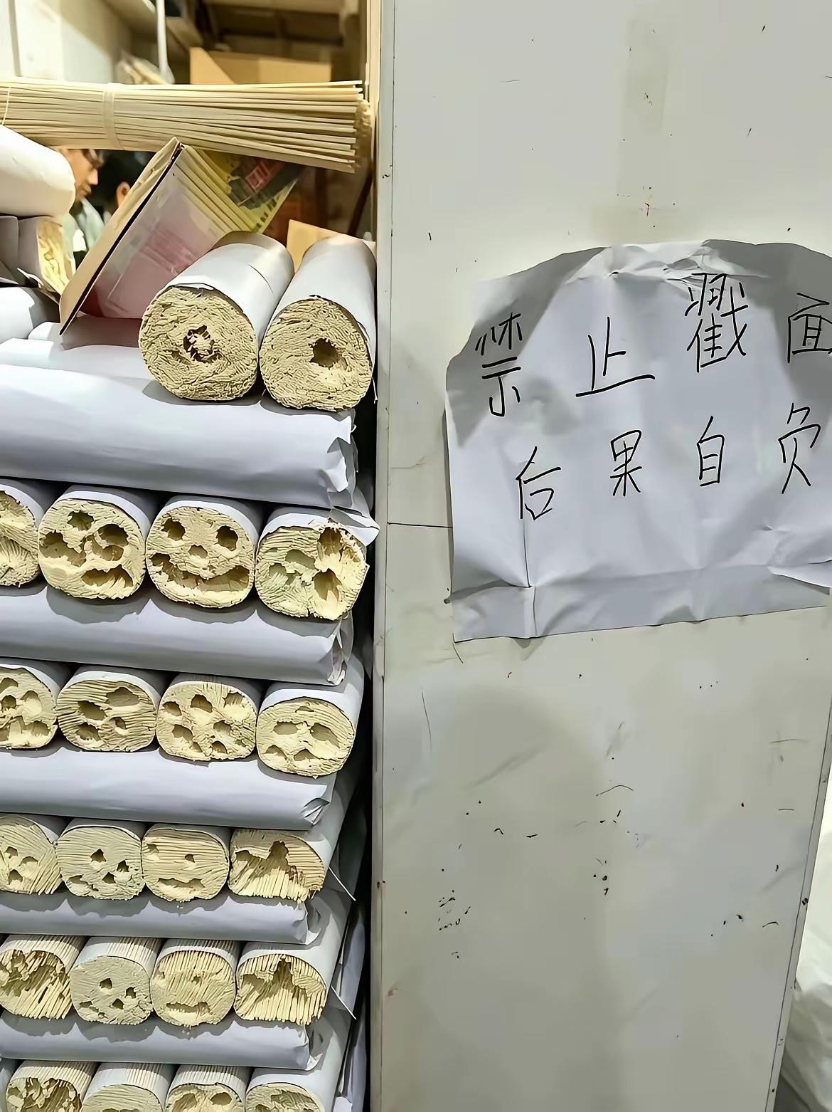 这也太调皮了吧[捂脸哭]