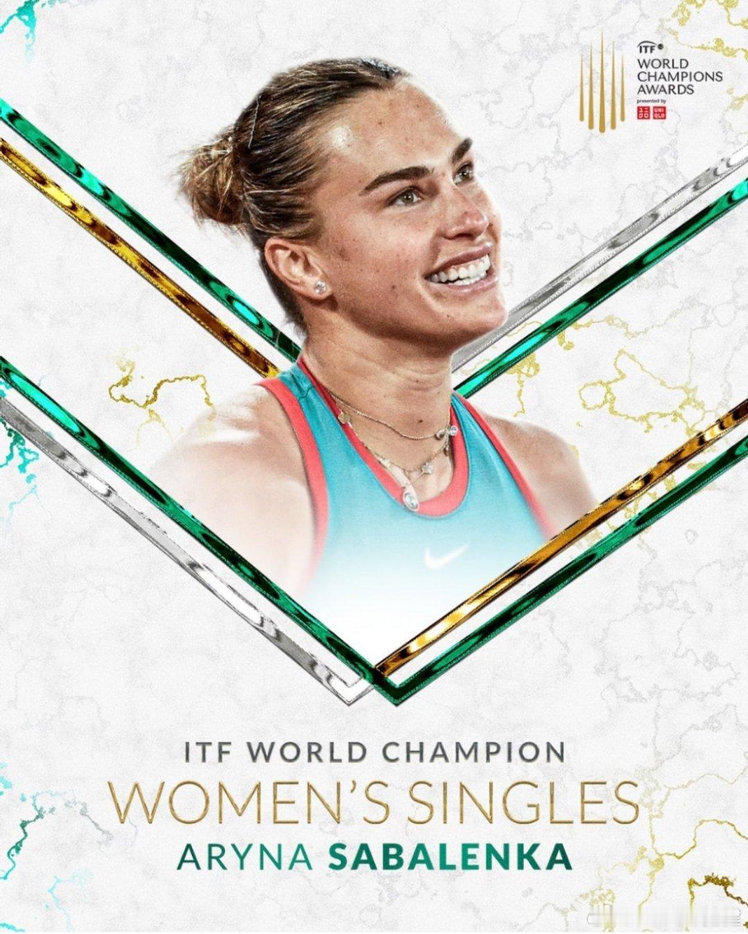 萨巴伦卡辛纳获ITF世界冠军奖历届得奖人（21世纪来）：2000辛吉斯、库尔滕