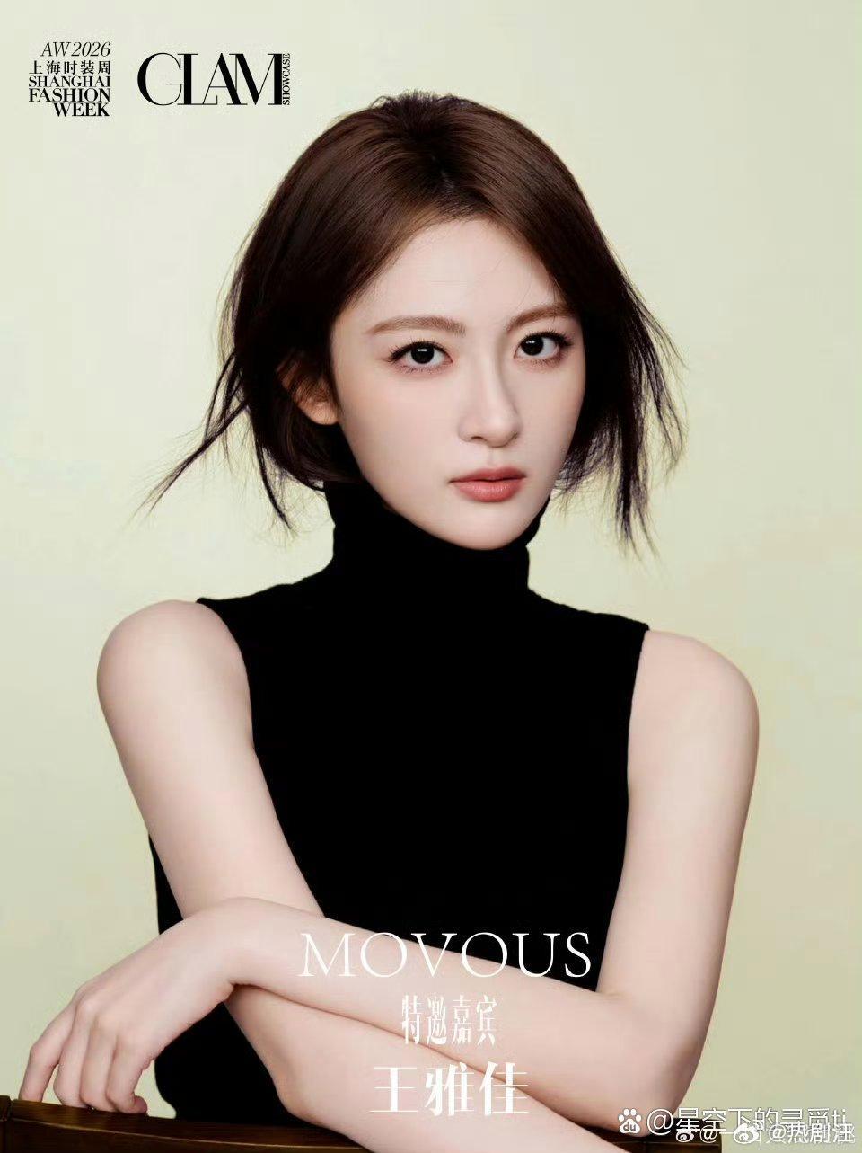 赵露思签的三个艺人，是不是长得一样，特别是鼻子，完全一比一复刻，谁能看出区别？