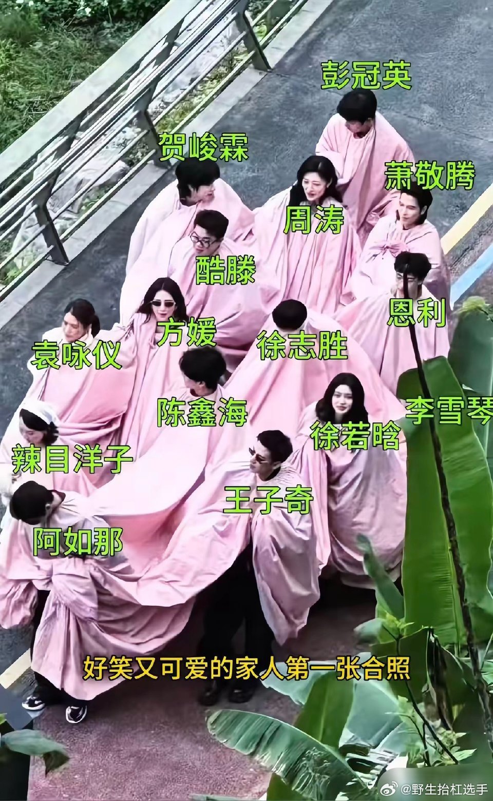 桃花坞6阵容桃花坞新一季开录，除了李嘉琦、李雪琴这些老坞民外还看到了很多新鲜面孔