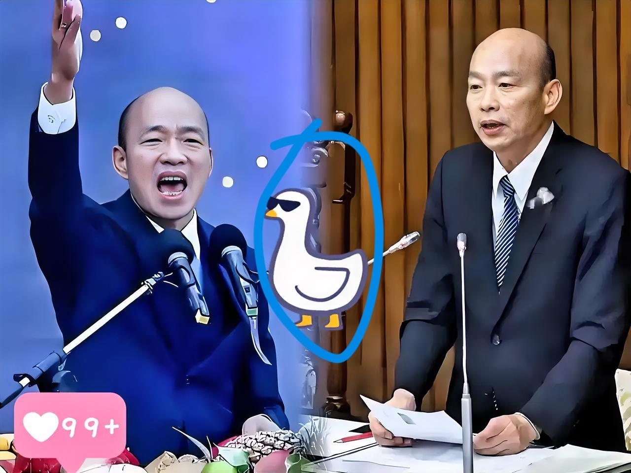 快讯！快讯！终于是想明白了！韩国瑜的行动确实引发了外界对其立场的关注9