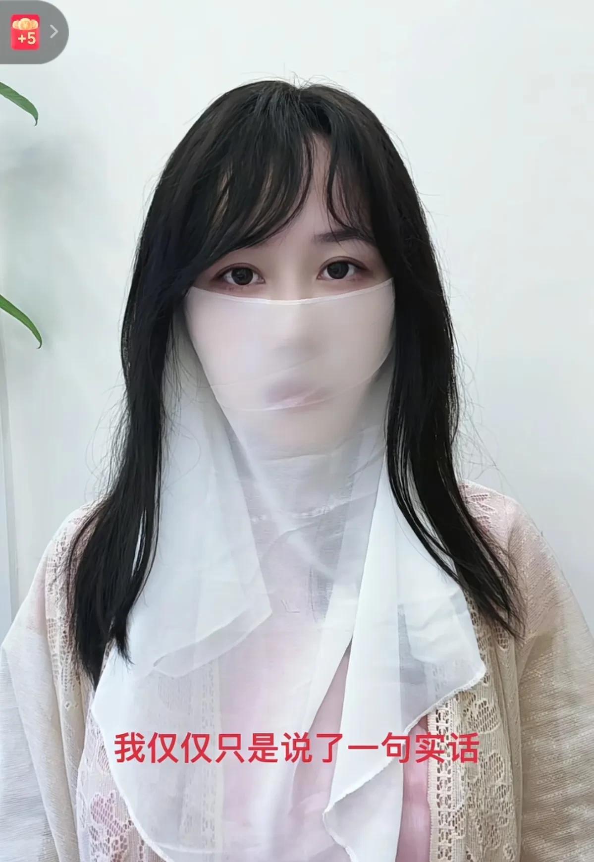 彩礼1000万姐走红和当年凤姐用的同样的套路以前凤姐发征婚传单要求男方清华北大
