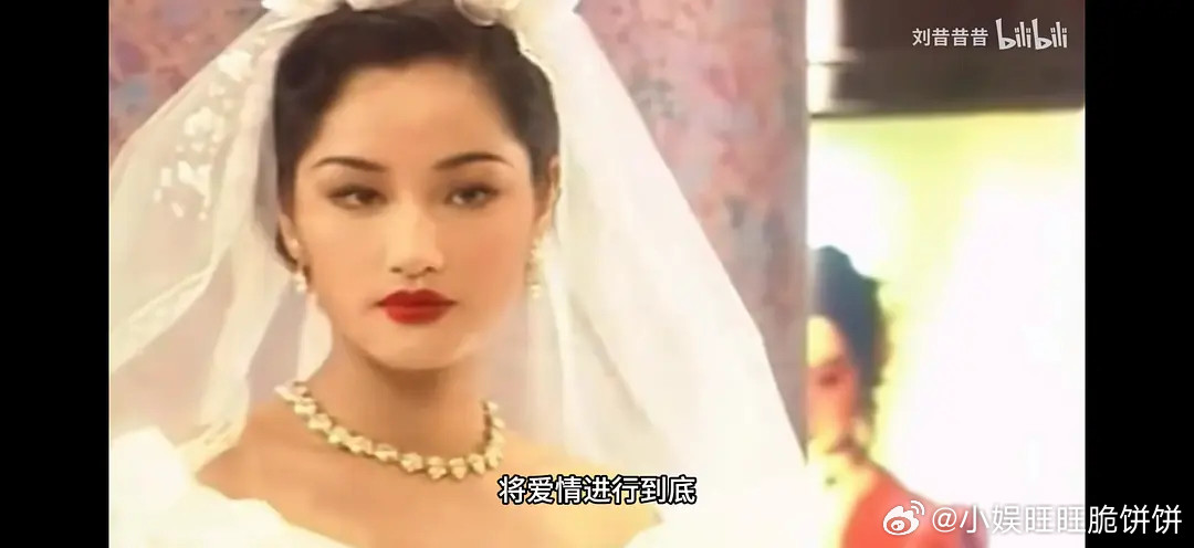 瞿颖说自己年轻时候很红真的假的