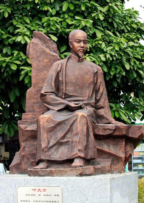 一江西商人来找叶天士看病，哪知把完脉后，叶天士催道：“你快回家，慢点可能死在路上