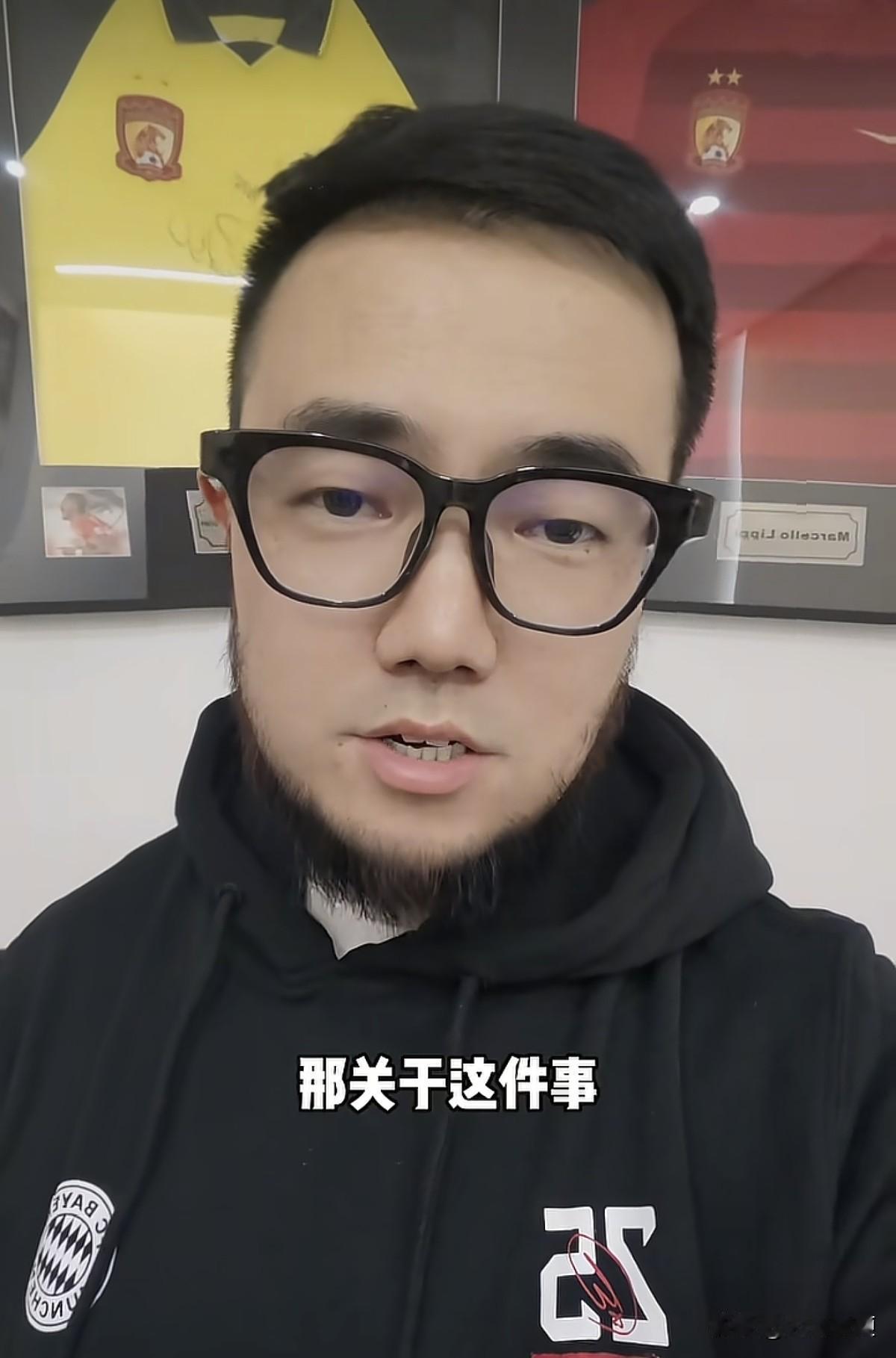 关于邝兆镭，媒体人潘伟力再爆猛料！早在去年12月下旬就知晓邝兆镭准备回国😯