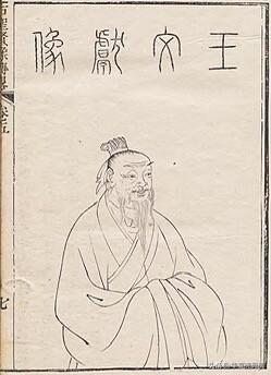 为什么安徽人的血统比较纯正?晋书地理志：是时，幽、冀、青、并、兖五州及徐州之淮
