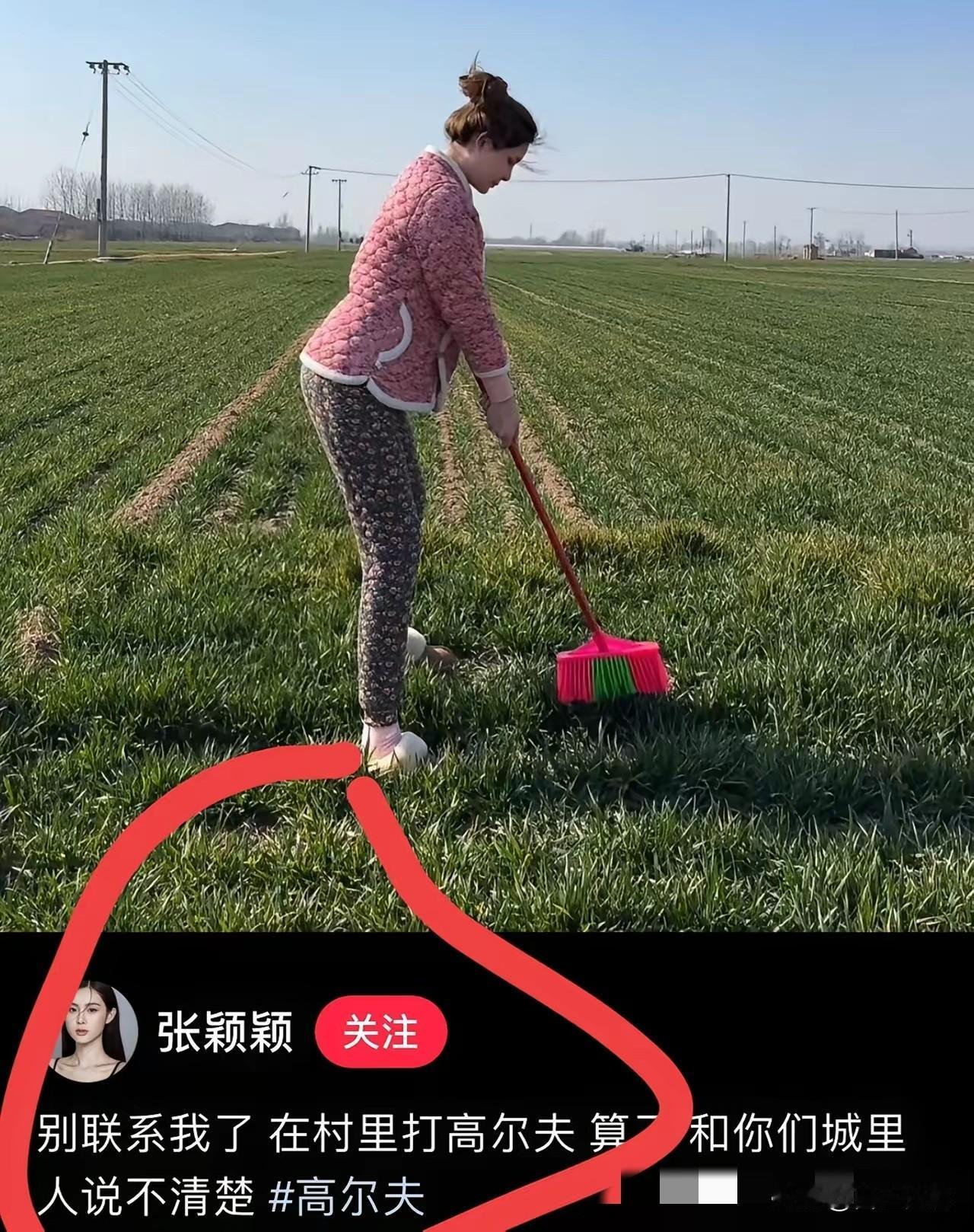 哈哈哈哈真是让人笑不活了前有张兰copy前儿媳让麻溜记酸辣粉一夜成名