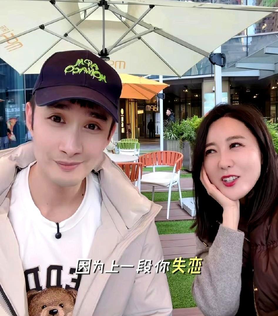 一位男性希望好好谈场恋爱，在40岁时可以退休。但他事与愿违，43岁遭遇工作变