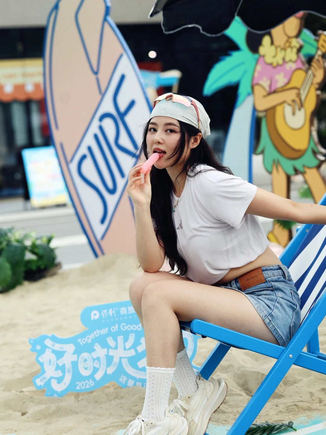 成都出发0小时 直达“海岛”度假