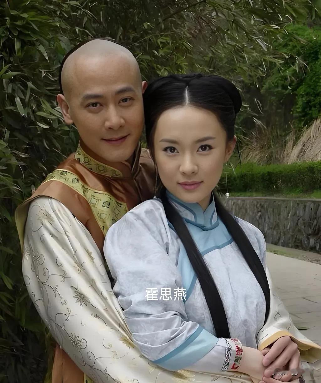 与“邱心志”合作过的女明星，《杨乃武与小白菜》中的霍思燕，《花姑子》中的张庭，《