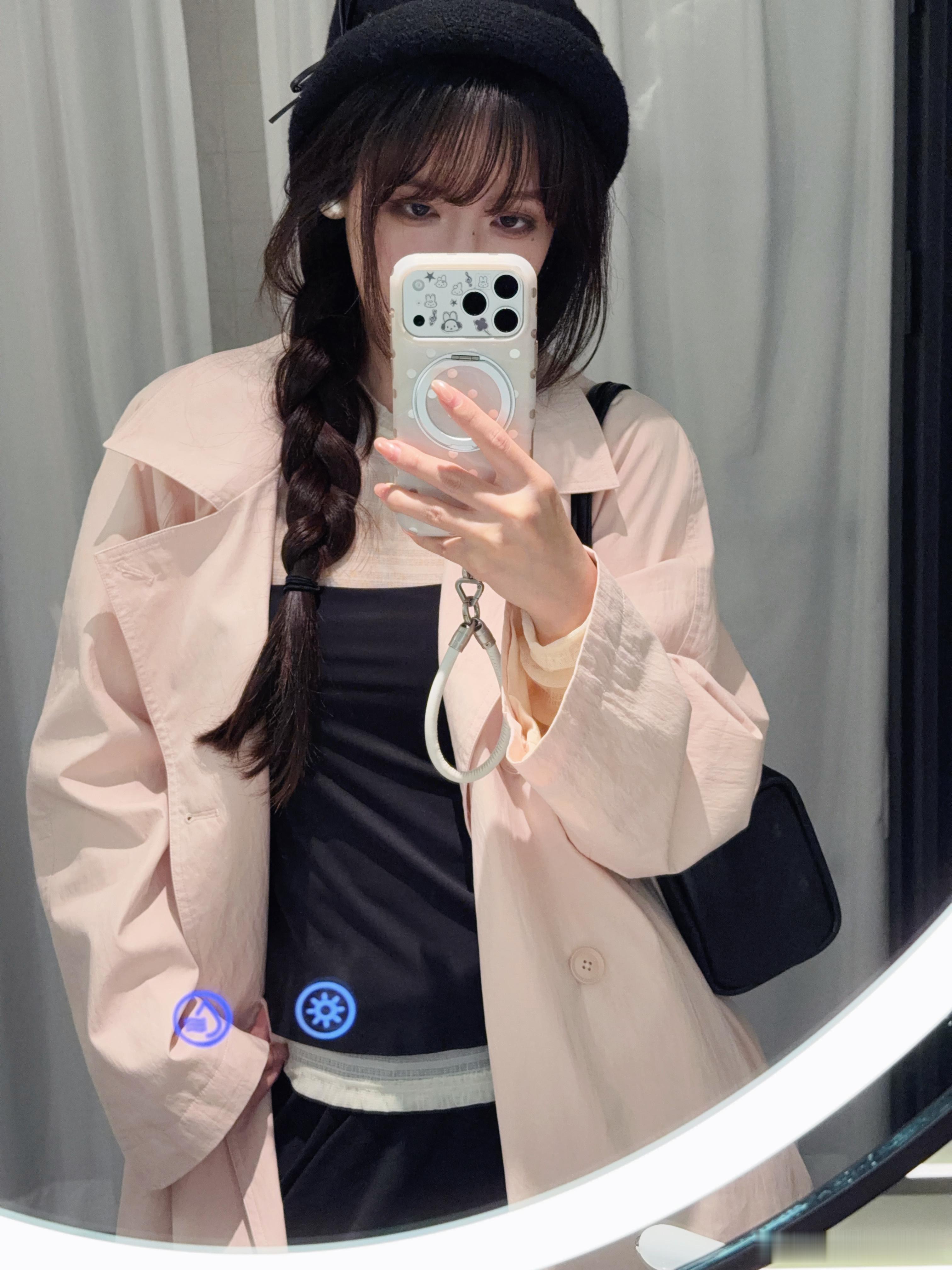 粉色风衣搭配思路来也~