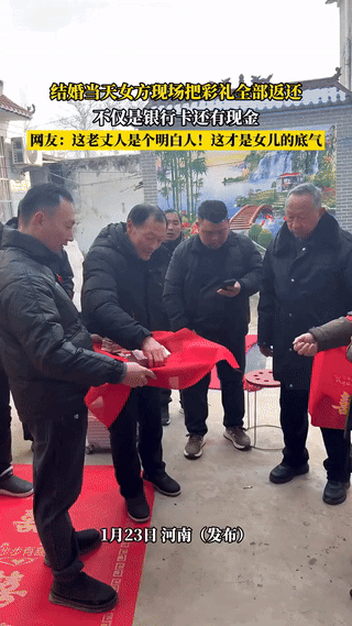 河南，一对新人结婚时，为了女儿嫁过去不受欺负，女方的父亲当着所有亲戚和男方家属的