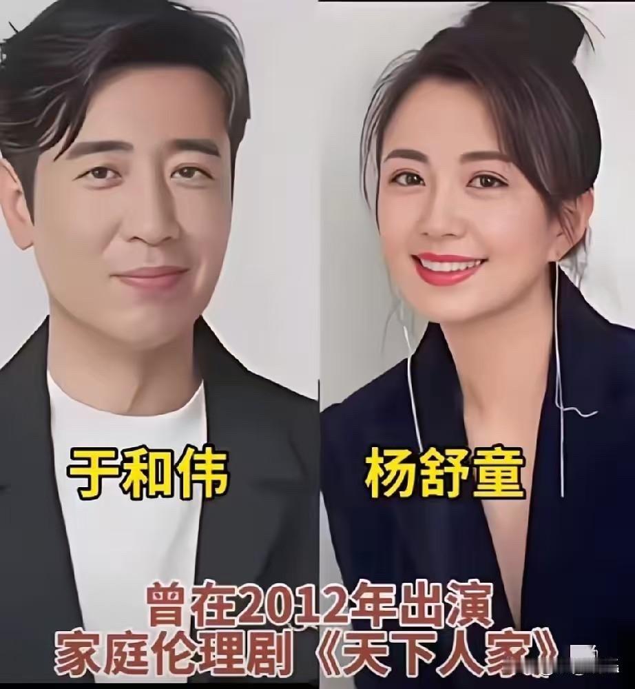行走的“女神收割机”？于和伟这波合作对象，从李小冉到隆妮，谁跟他的CP感最强？