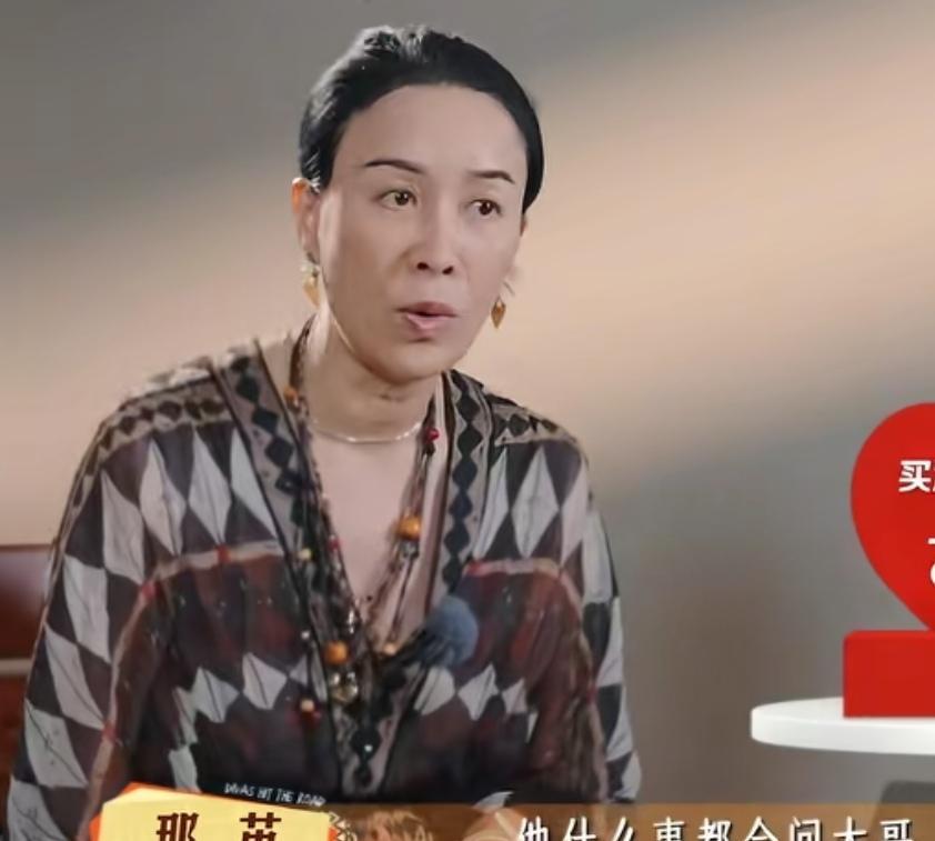 那英夸张晚意当导游差不到哪里去，因为有龚俊这个好大哥，那英：“因为他有一大哥，他
