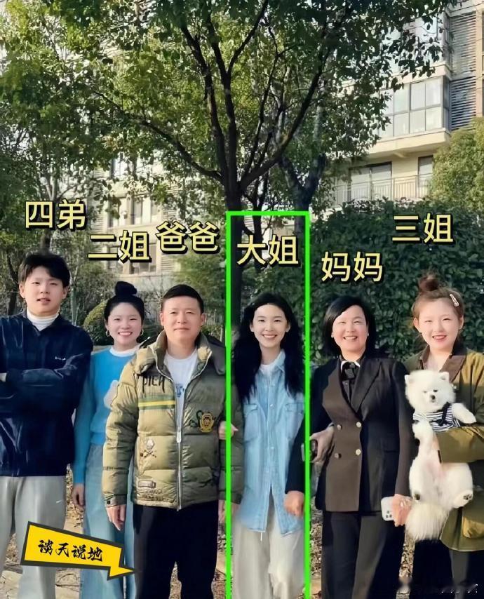 章若楠凭借一己之力改变了全家人的命运。章若楠出落得亭亭玉立，也是家中颜值最高的人