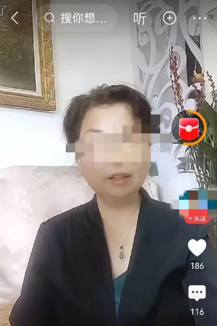 不知怎么回事大娘这几天，直播时总是主动提出要和善良妈妈当面协商。最近，大
