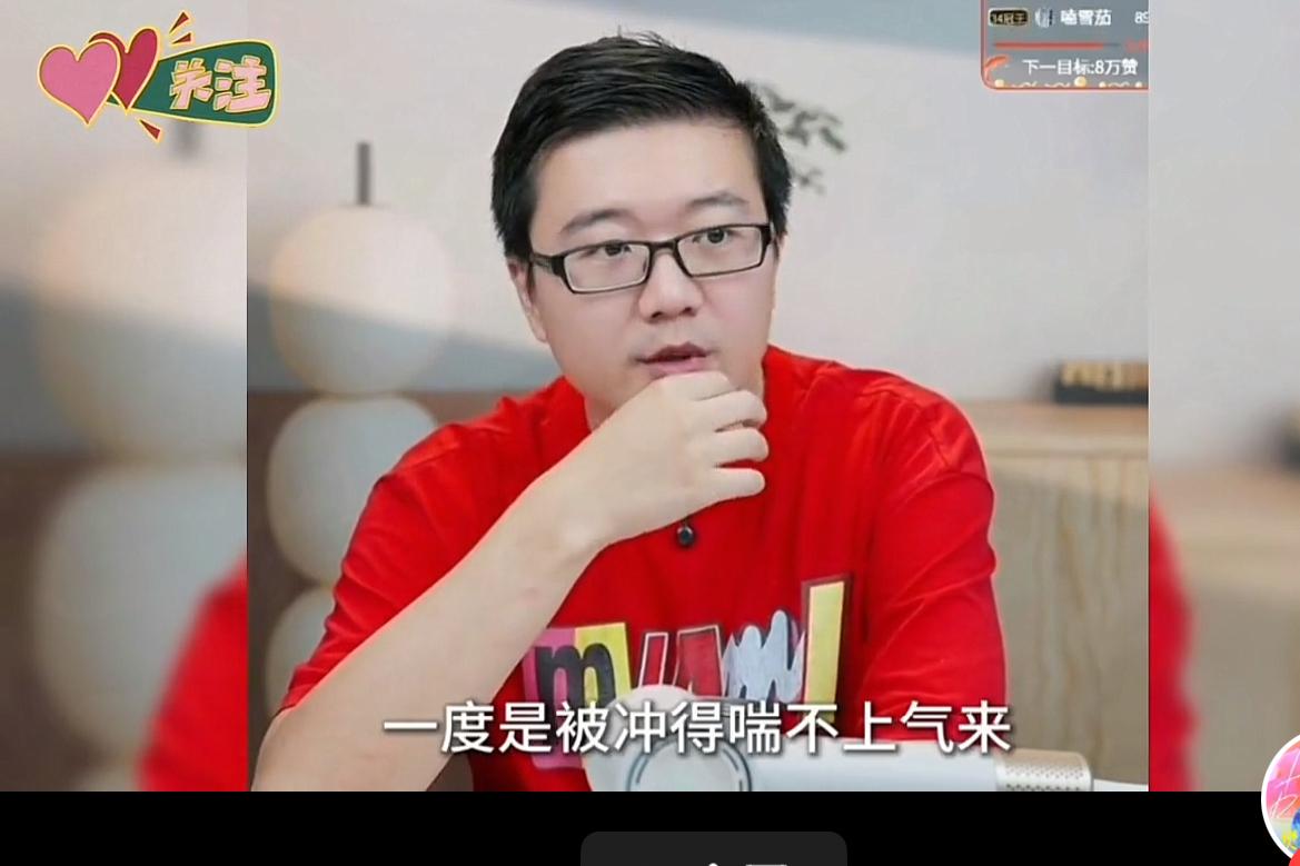 莱维评价松岛和张本智和，亚运会中谁对国乒威胁最大时表示：松岛辉空和张本智和是“矛