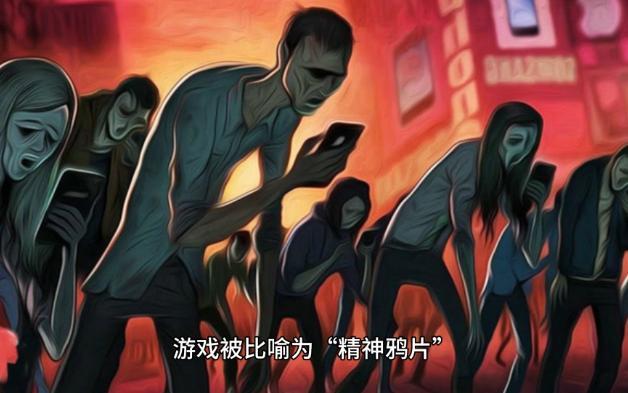 父亲给游戏氪金2万让2岁孩子背锅都不用照片我都能猜出这个男的啥形象，精神小伙喜