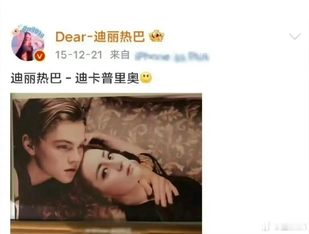 一直听说但还是第一次看到图，红的早就是好