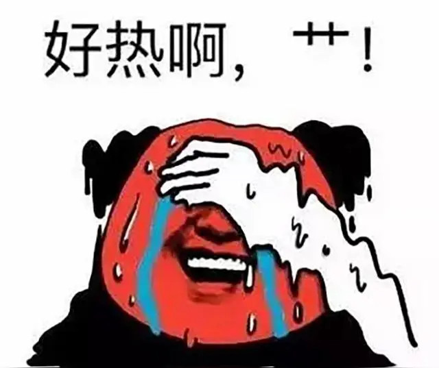 为什么重庆这么热重庆之所以炎热，是由于地理地形、气候、城市热岛效应和水汽等多种因