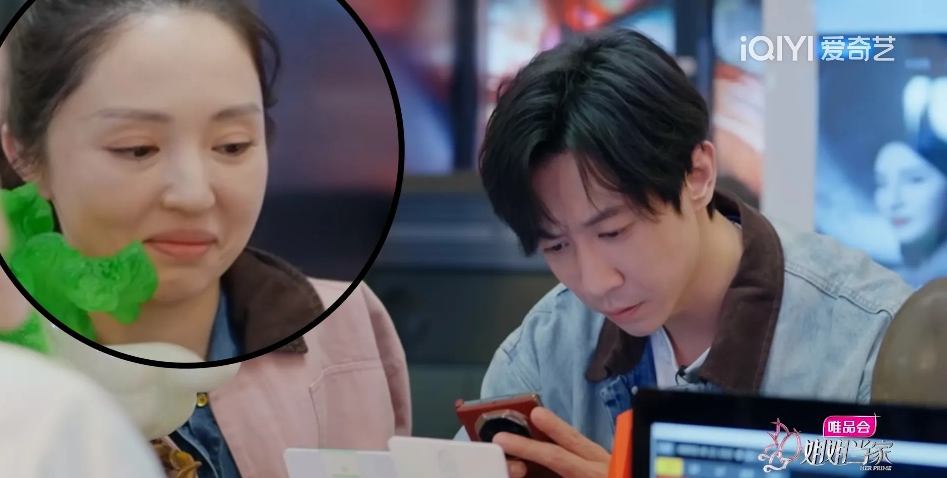 我现在有理由怀疑，董璇和张维依结婚，根本就不是她所谓的因为爱情，