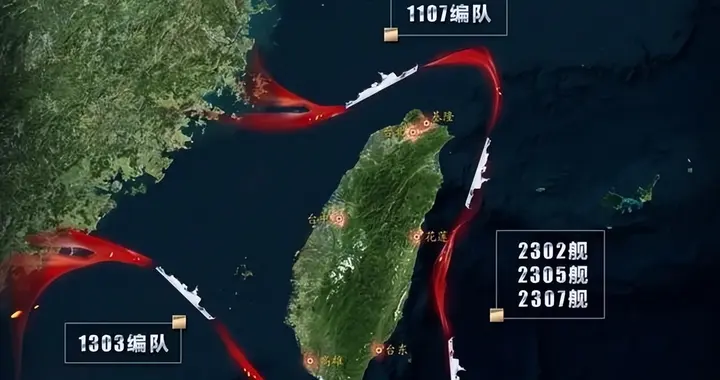 中国台湾统一进程：法理与军事双重锁定，仅待回归仪式