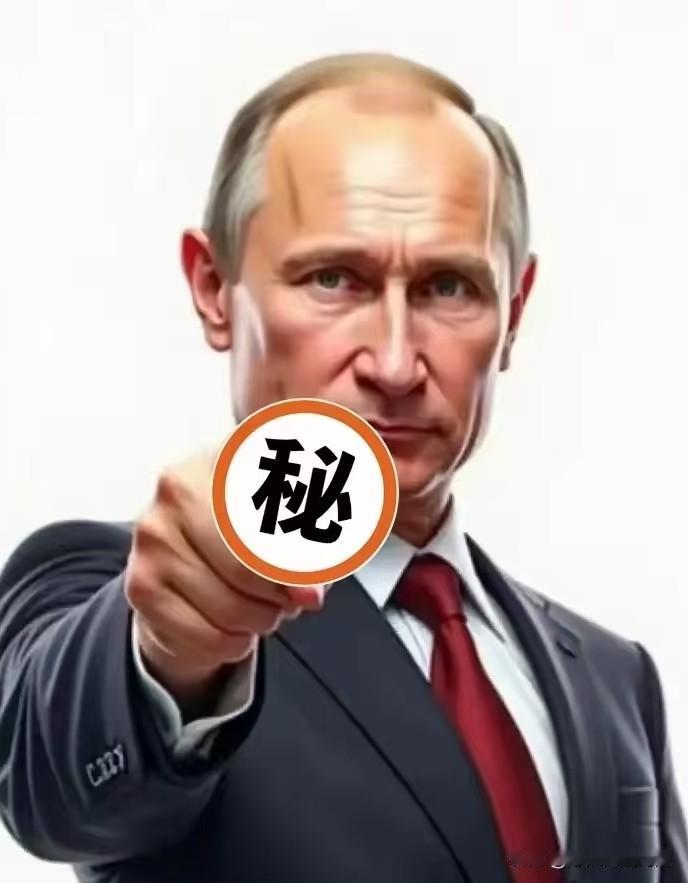 俄罗斯总统签署命令当地时间5月13日，俄罗斯总统普京做了一件大事。他大笔一挥，