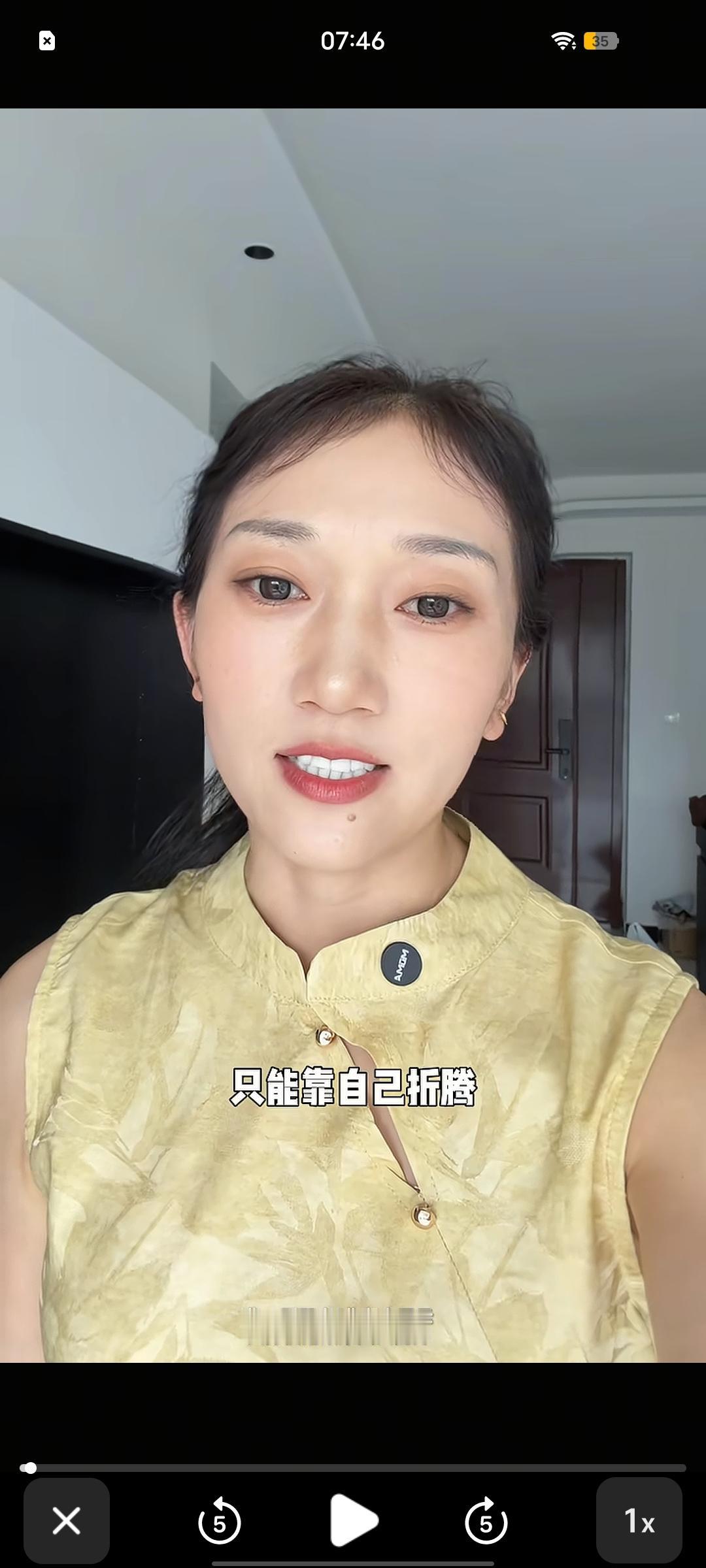 林丽:林丽直言孩子来了后有了家的感觉，真好自从林丽和怀远闹出来了一系列的事情后