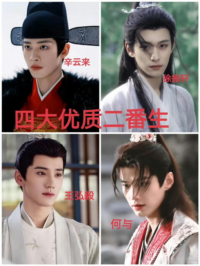 质量够差吧，最可怕的这说的是真的，他们确实是优质二番了稍微有点粉的都要闹一下