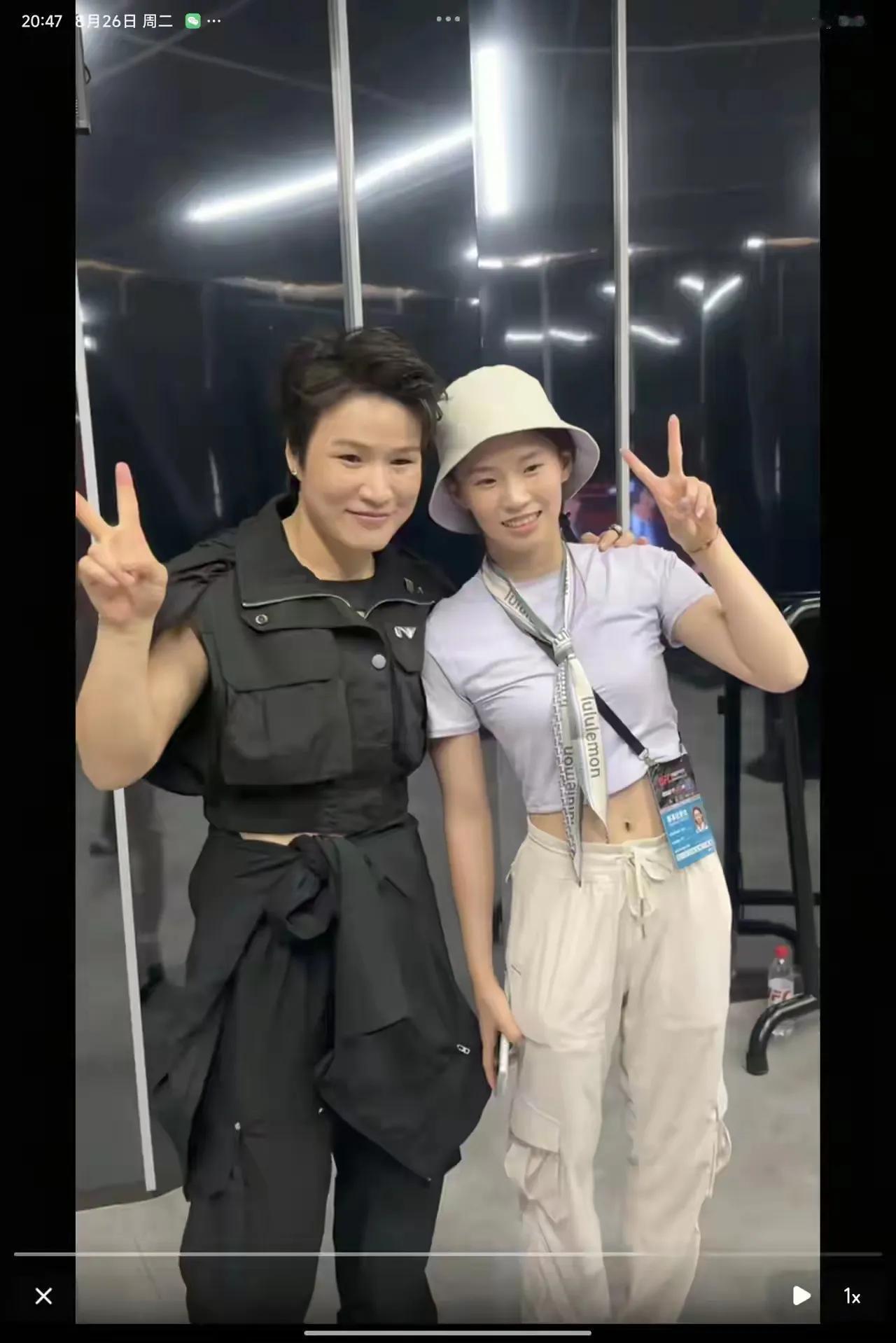 一个是当代跳水界的女明星，一个是中国当代格斗界的女拳王。8月25日，跳水奥运冠