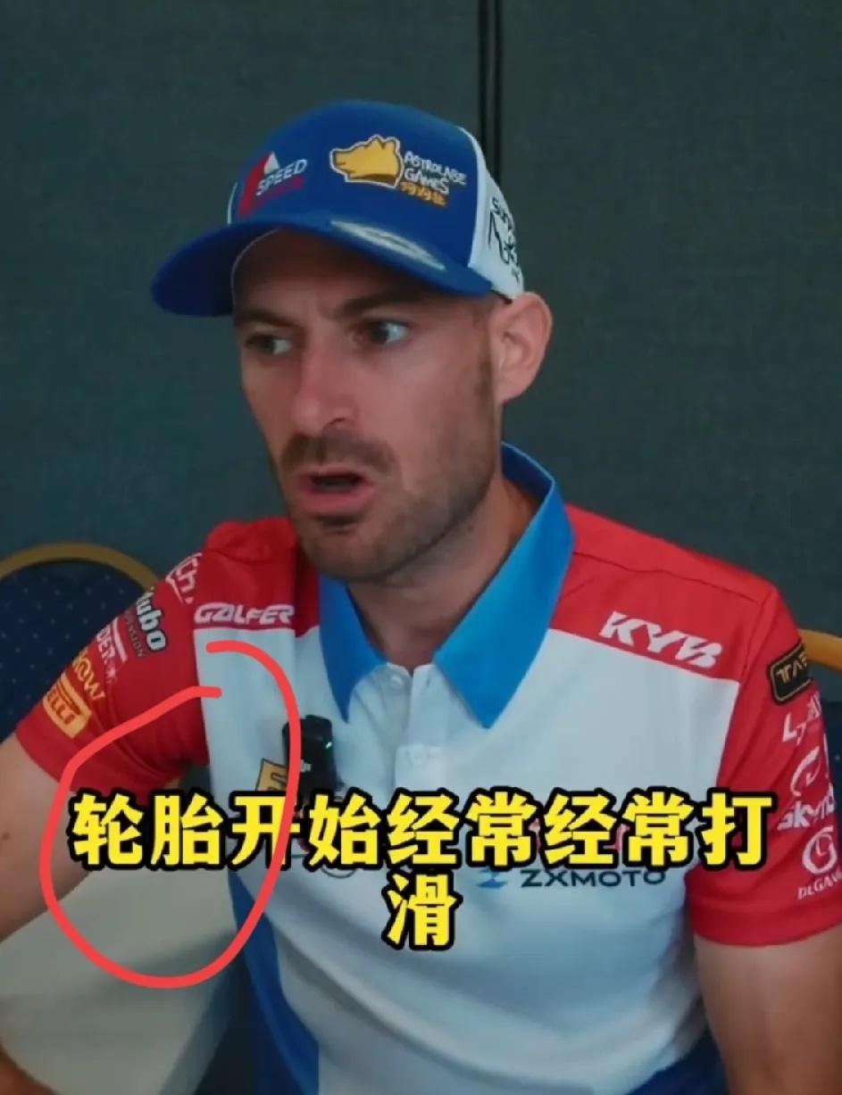 其实明眼人都看出来了，53号德比斯还是太体面了，75号隐晦的提示了，5号就差点直