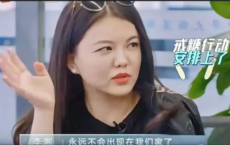 李湘后悔呀！她悔的不是跟王岳伦的离婚，也不是对女儿王诗龄的极尽宠爱，而是后悔自