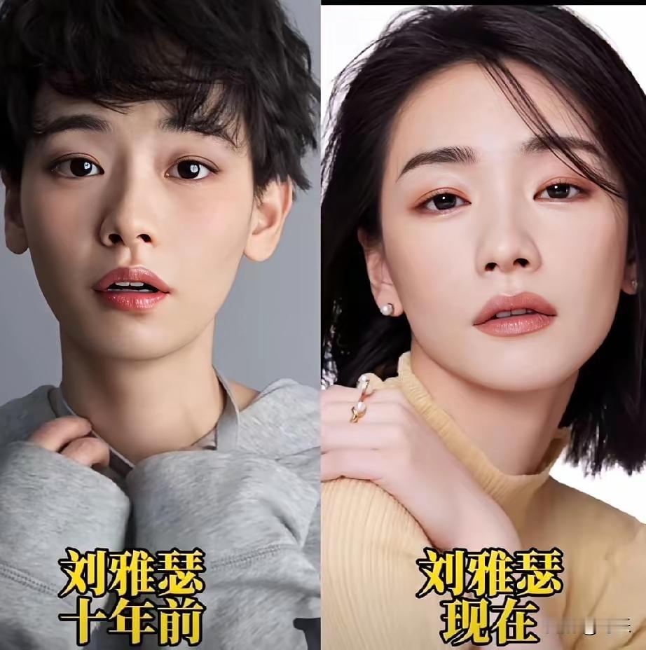 这些女明星长开了后颜值提升了好多啊