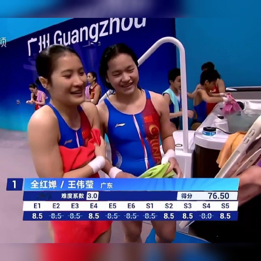 全红婵复出第一跳，依旧是王者风范！法拉利壮了还是法拉利，所以说13岁的全红婵可