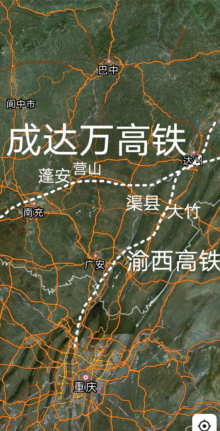 发展川东北，成都途经达州至万州时速350公里的成达万高铁预计2027年底就可以建