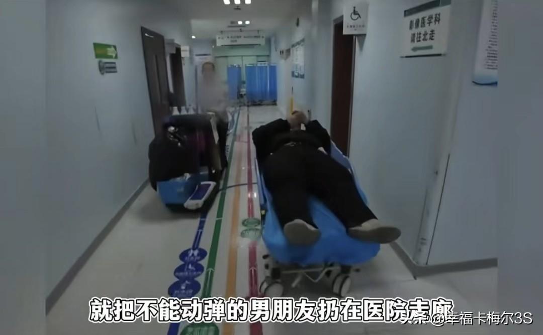 外卖小哥车祸后被女友丢在医院，陌生人却跑前跑后暖心相助一个外卖小哥出了车祸