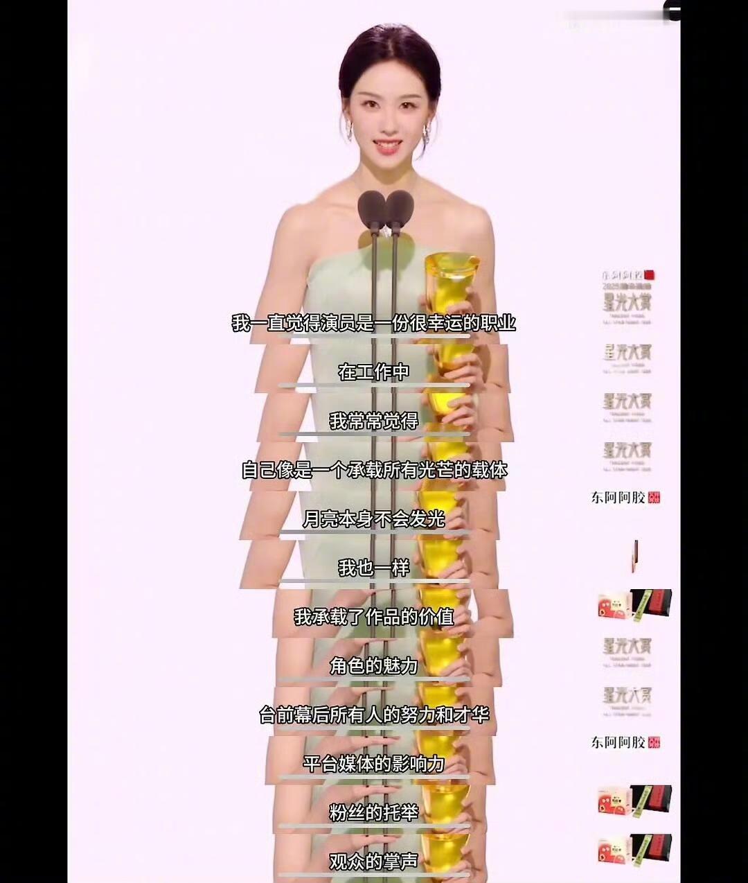 陈都灵的路，是内娱绝版配置