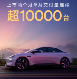 孙少军: 车fans已确认，小鹏上周新增订单13K ​​​！现在小鹏也是稳的